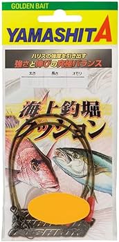 Amazon.co.jp: ヤマシタ(YAMASHITA) 海上釣堀クッション 2mm 18cm 0.8